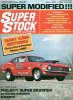 supermodified_05.jpg