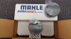 tn_Mahle Forged Pistons.jpg