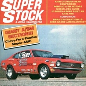 Supermodified 05